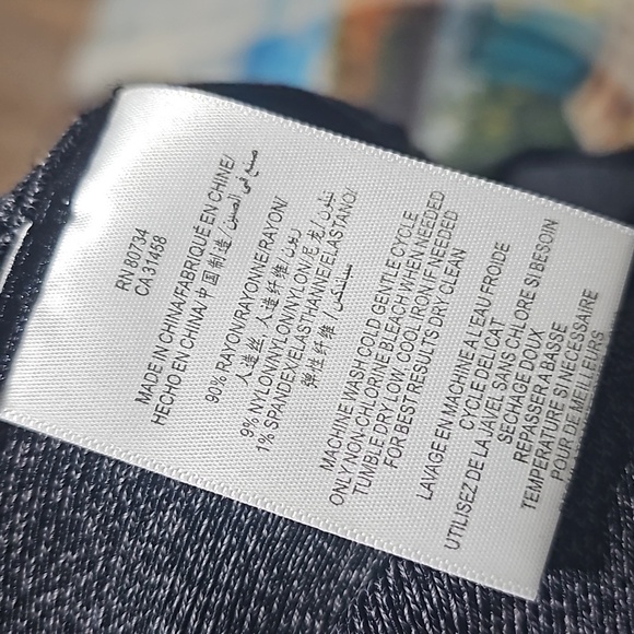 BCBGMaxazria Gray and Black Mini Skirt Size Medium - Picture 4 of 5